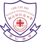 Yan Chai Hospital Lim Por Yen Secondary School