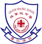 Yan Chai Hospital Lim Por Yen Secondary School